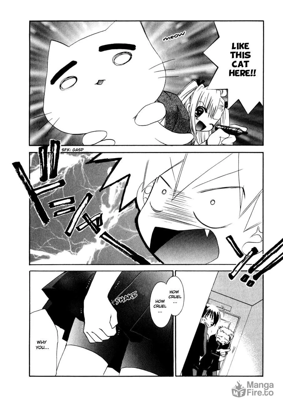 Dei Ecchi Ei Chapter 8 page 21 - 
