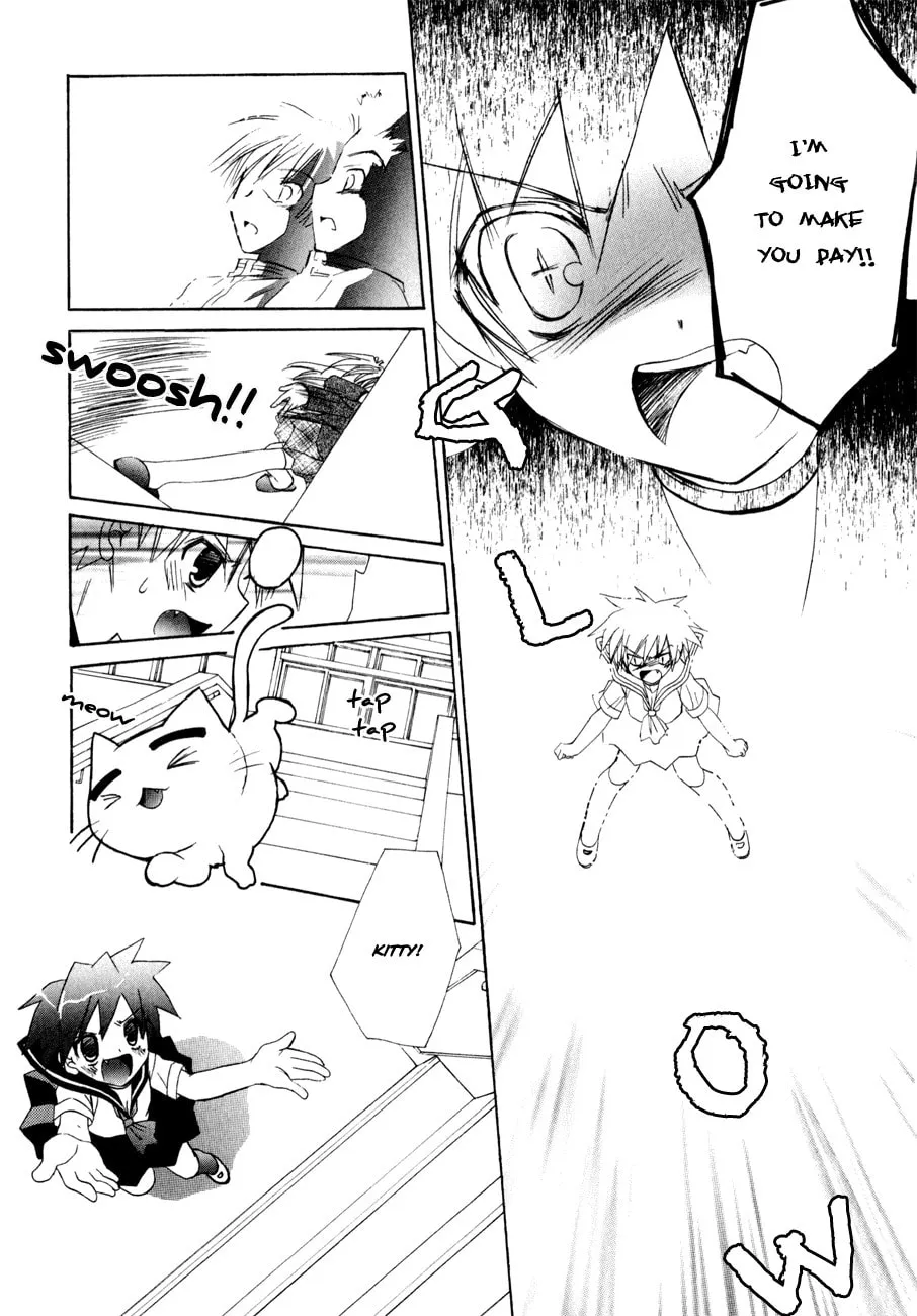 Dei Ecchi Ei Chapter 8 page 22 - 