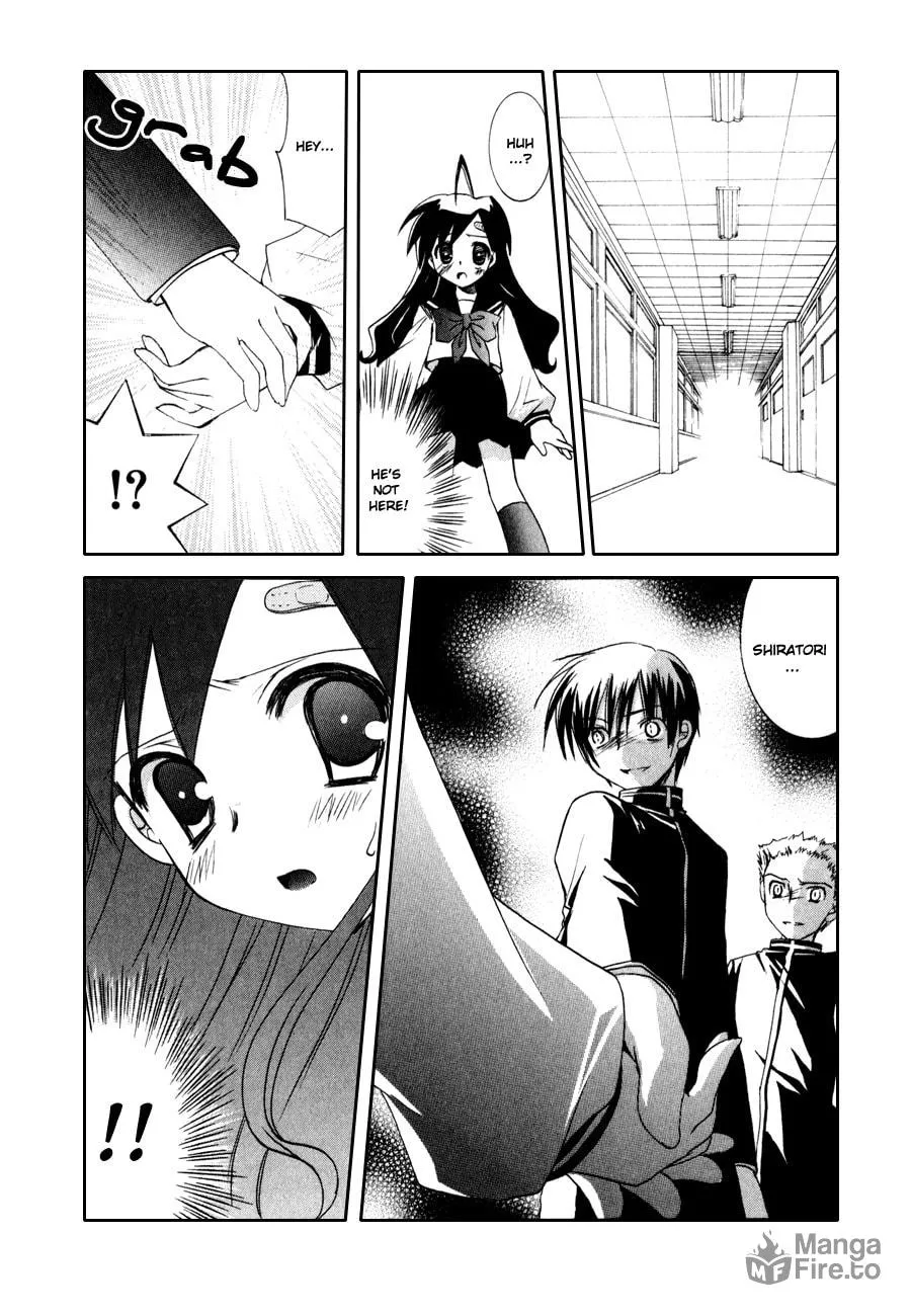 Dei Ecchi Ei Chapter 8 page 25 - 
