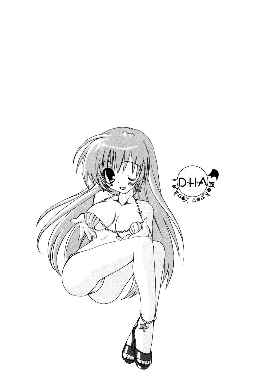 Dei Ecchi Ei Chapter 8 page 29 - 
