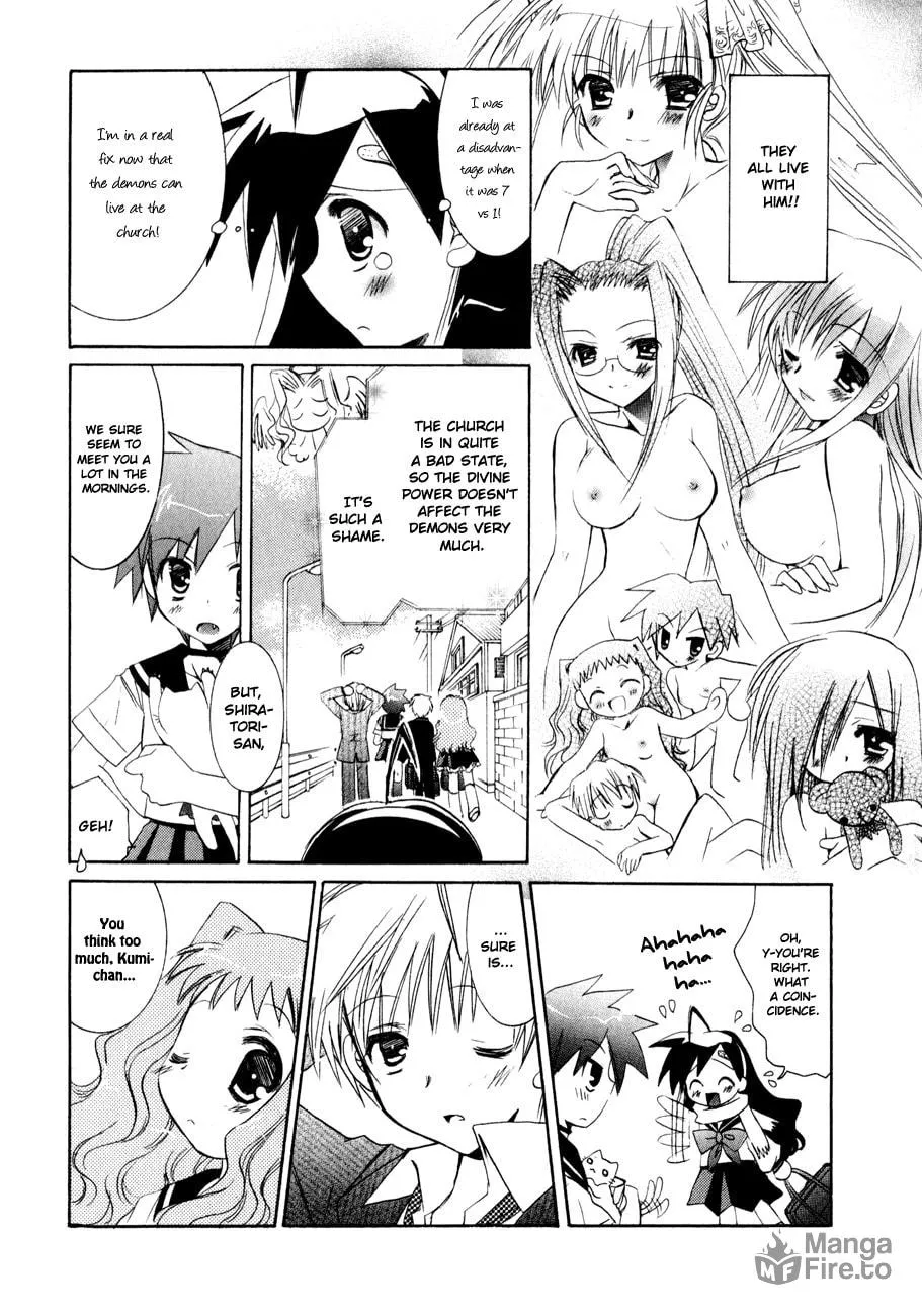 Dei Ecchi Ei Chapter 8 page 6 - 