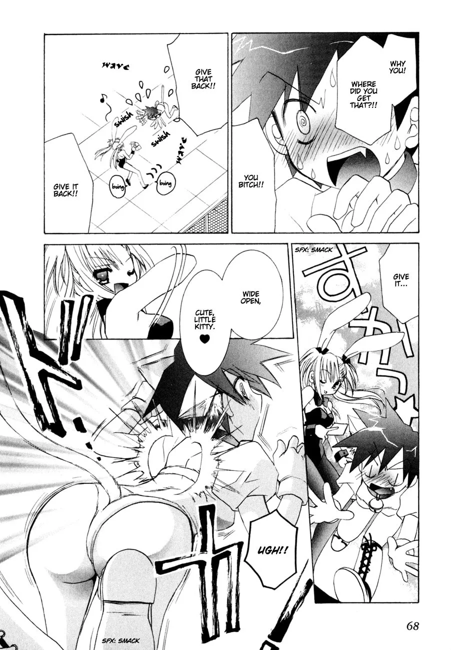 Dei Ecchi Ei Chapter 9 page 13 - 