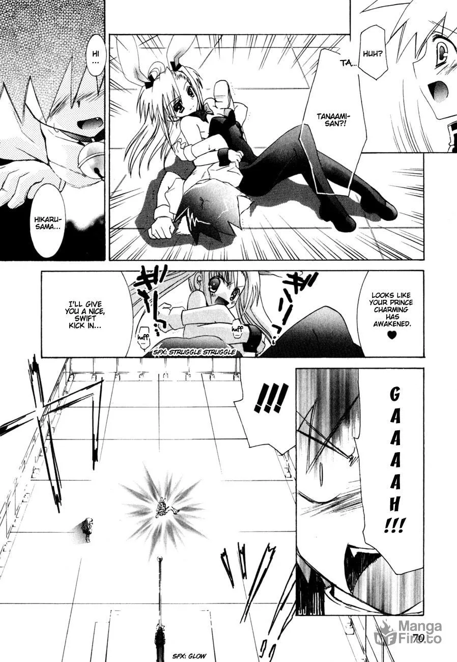 Dei Ecchi Ei Chapter 9 page 15 - 