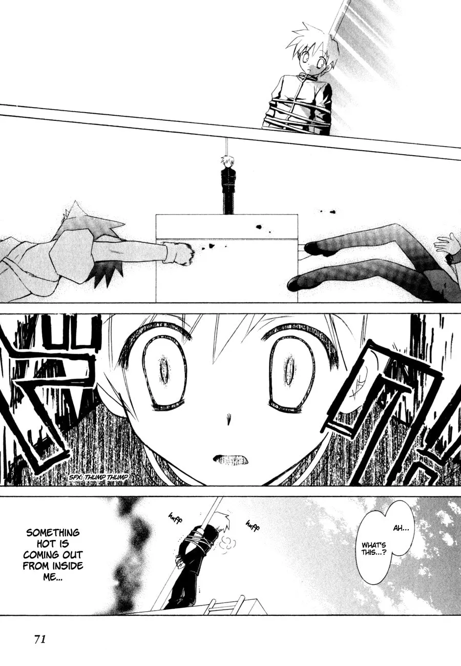 Dei Ecchi Ei Chapter 9 page 16 - 