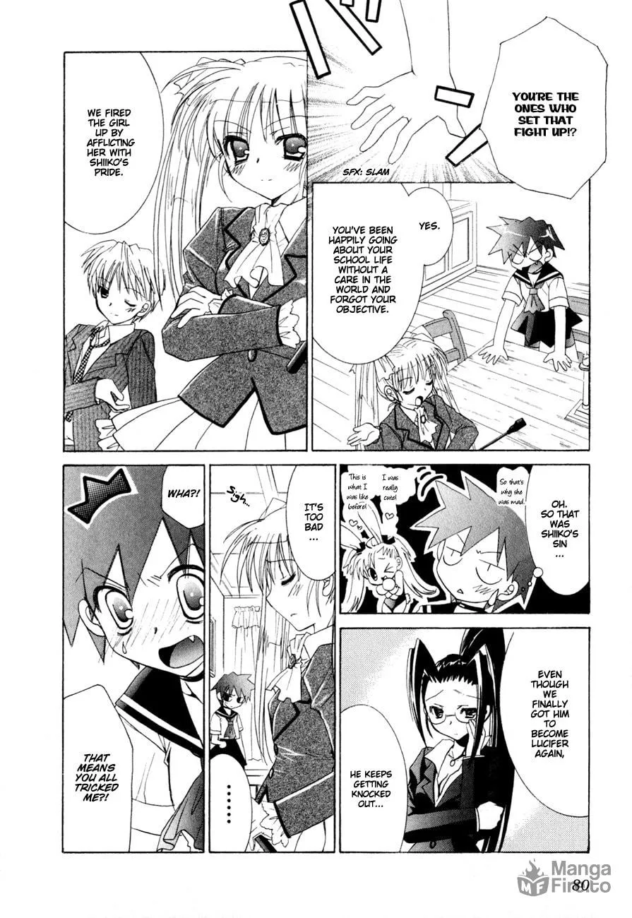 Dei Ecchi Ei Chapter 9 page 25 - 
