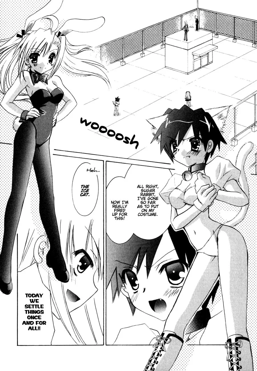 Dei Ecchi Ei Chapter 9 page 4 - 