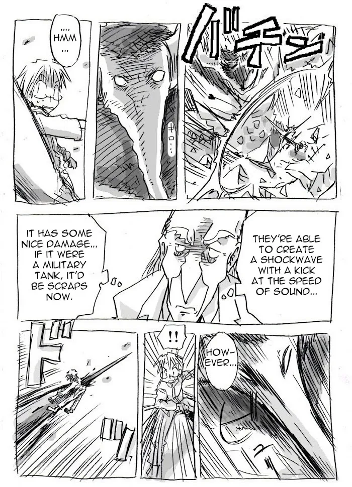 Deities of a Peaceful Era Chapter 1 page 5 - 