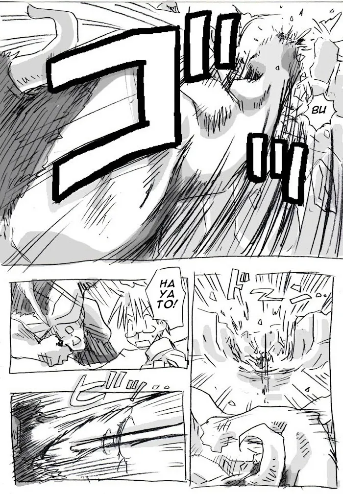 Deities of a Peaceful Era Chapter 2 page 3 - 