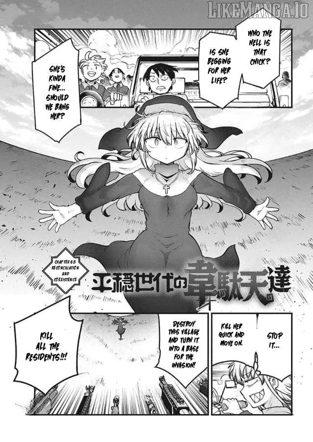 Deities of a Peaceful Era Chapter 68 page 4 - 