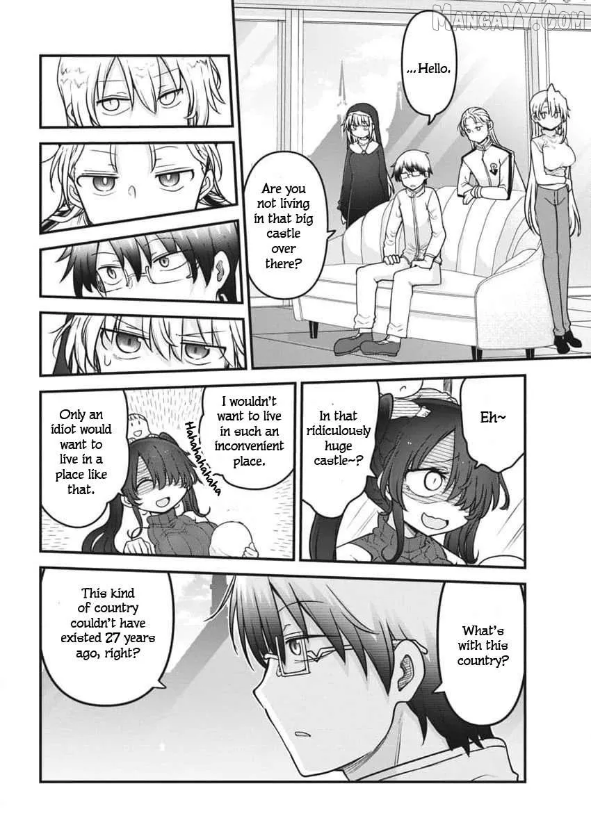Deities of a Peaceful Era Chapter 69 page 5 - 