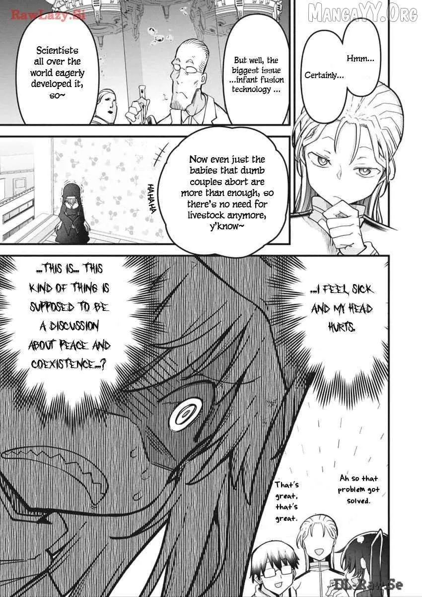 Deities of a Peaceful Era Chapter 70 page 15 - 
