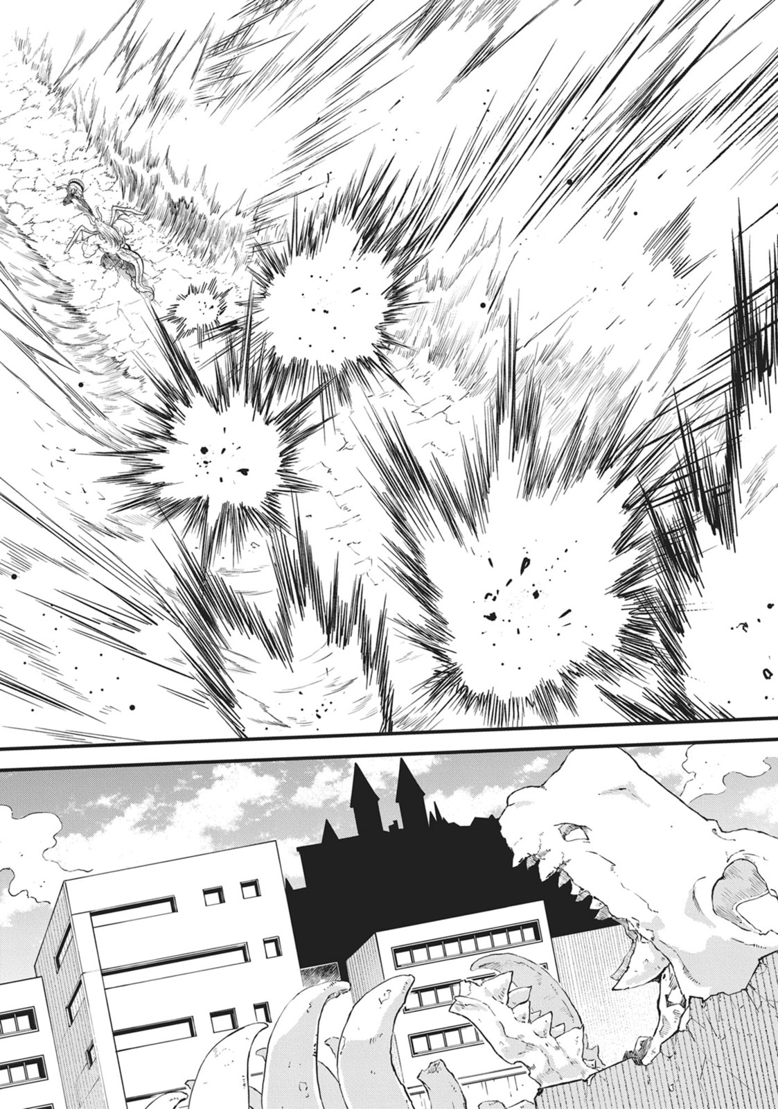 Deities of a Peaceful Era Chapter 72 page 2 - 