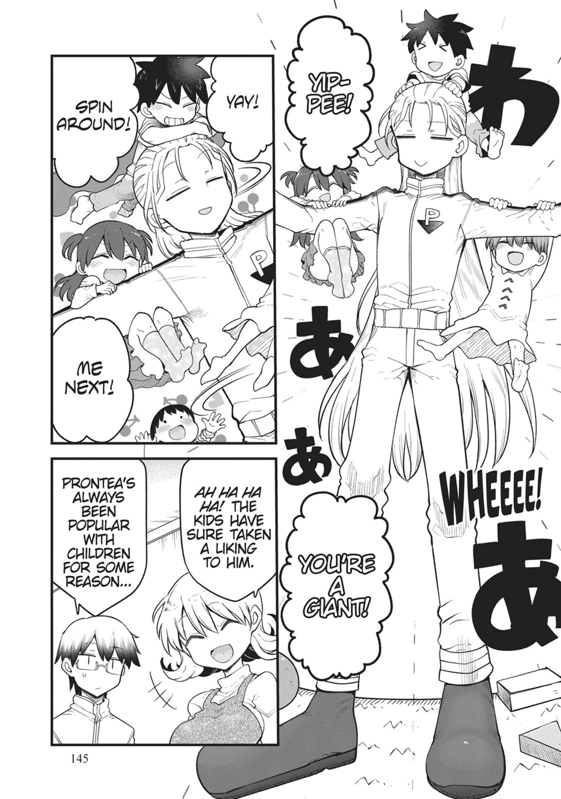 Deities of a Peaceful Era Chapter 72 page 3 - 