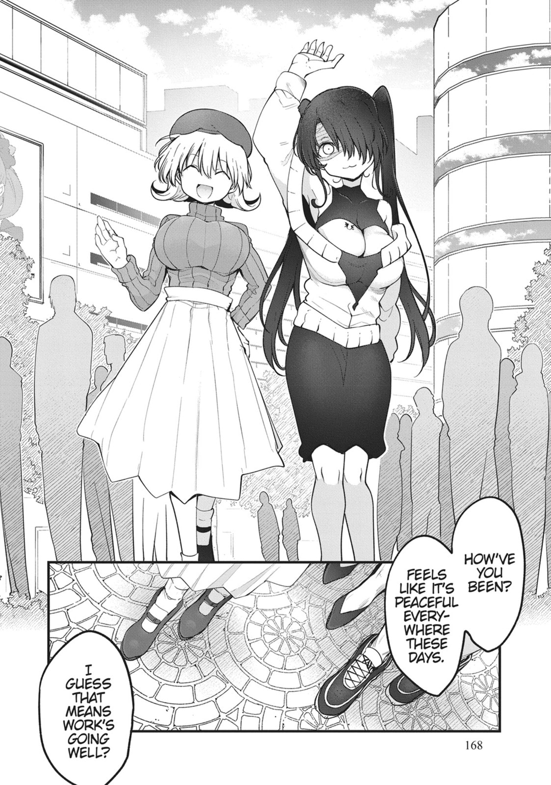 Deities of a Peaceful Era Chapter 73 page 2 - 