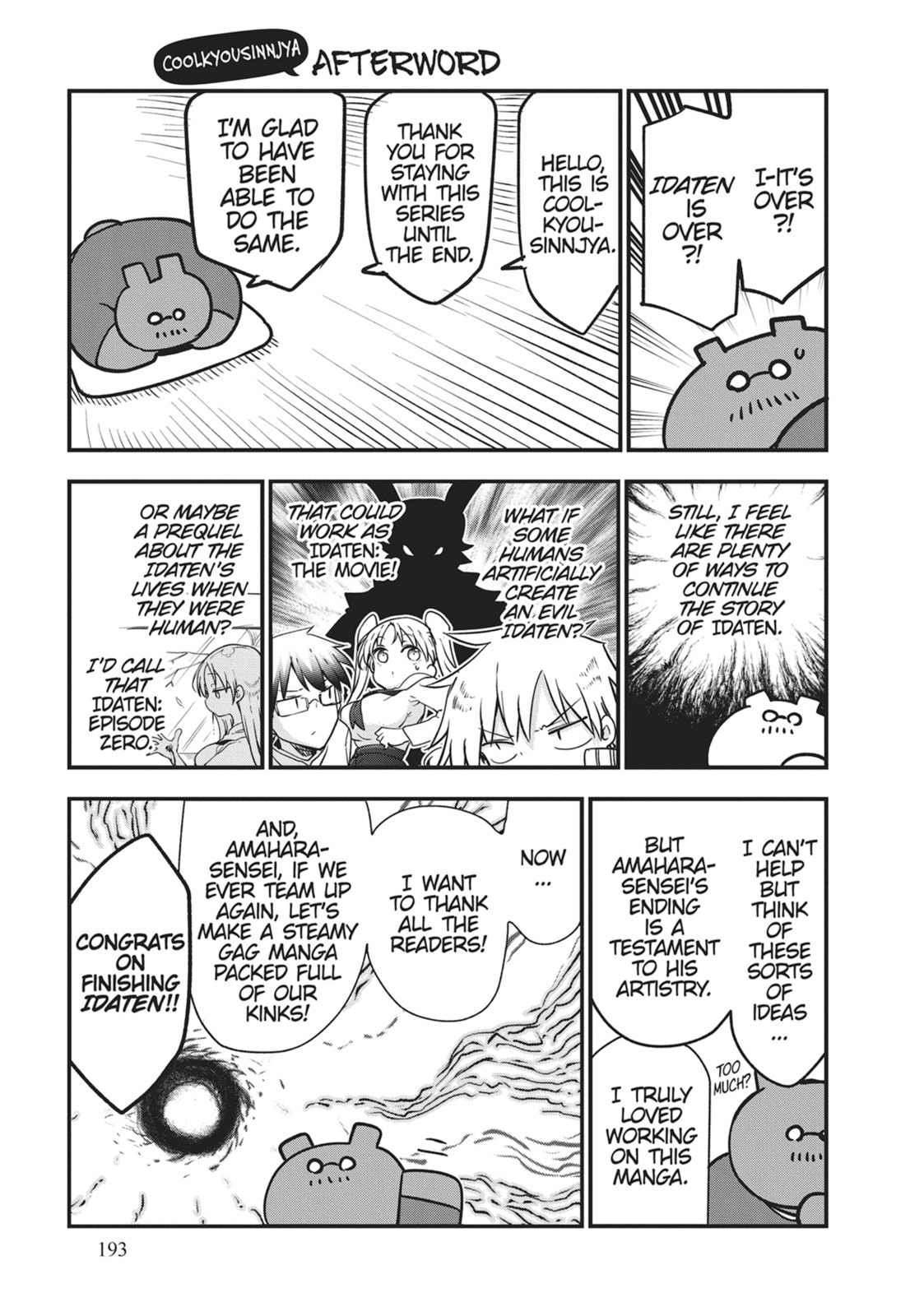 Deities of a Peaceful Era Chapter 73 page 25 - 
