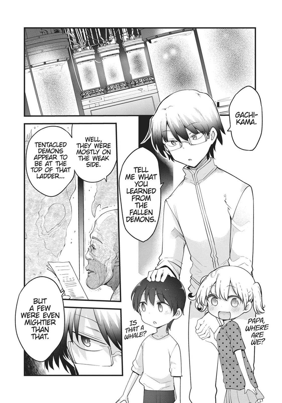 Deities of a Peaceful Era Chapter 73 page 9 - 