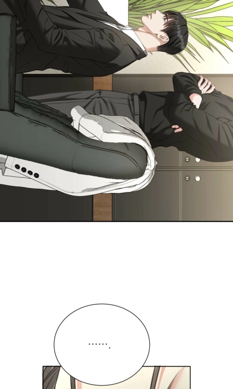 Deja Vu and Domination Chapter 76 page 3 - 