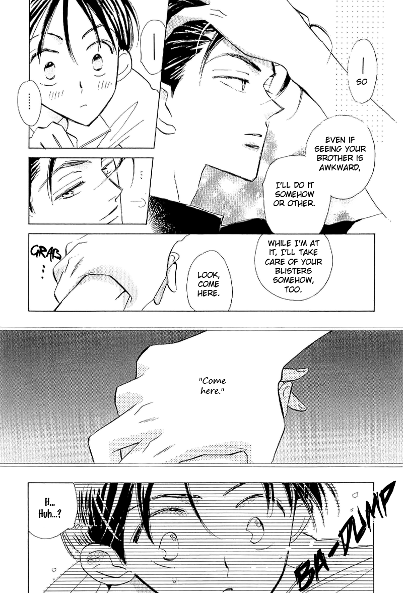 Deja Vu Chapter 1 page 11 - 