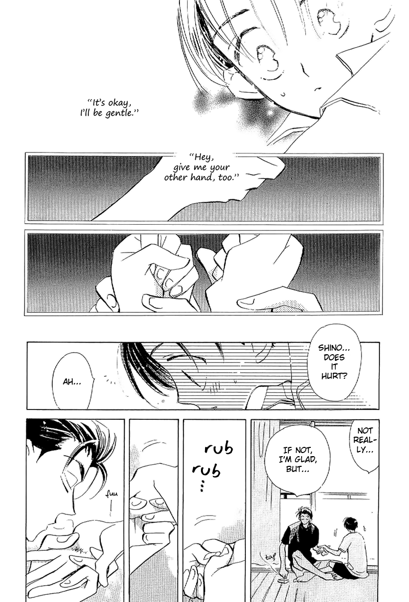 Deja Vu Chapter 1 page 14 - 