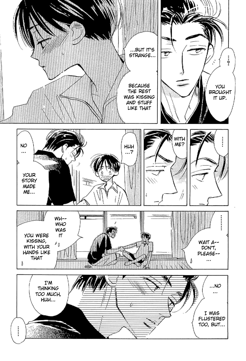Deja Vu Chapter 1 page 19 - 