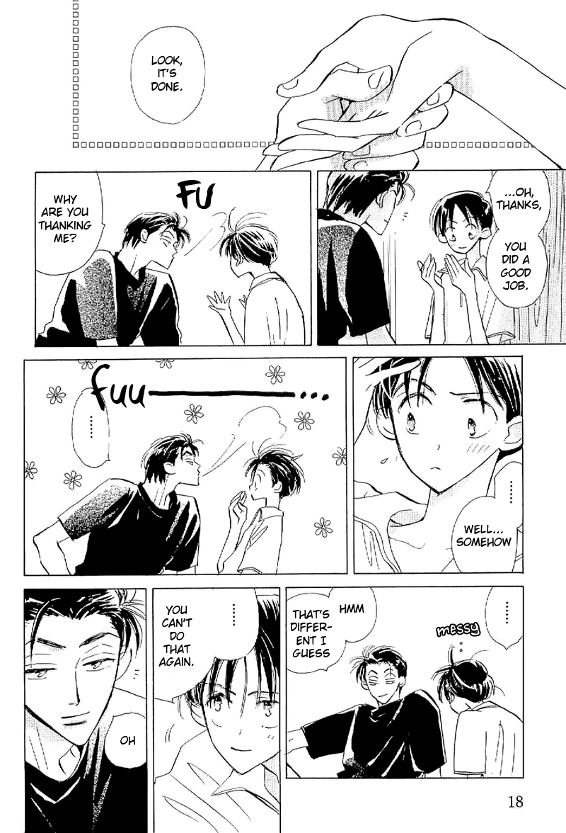 Deja Vu Chapter 1 page 20 - 