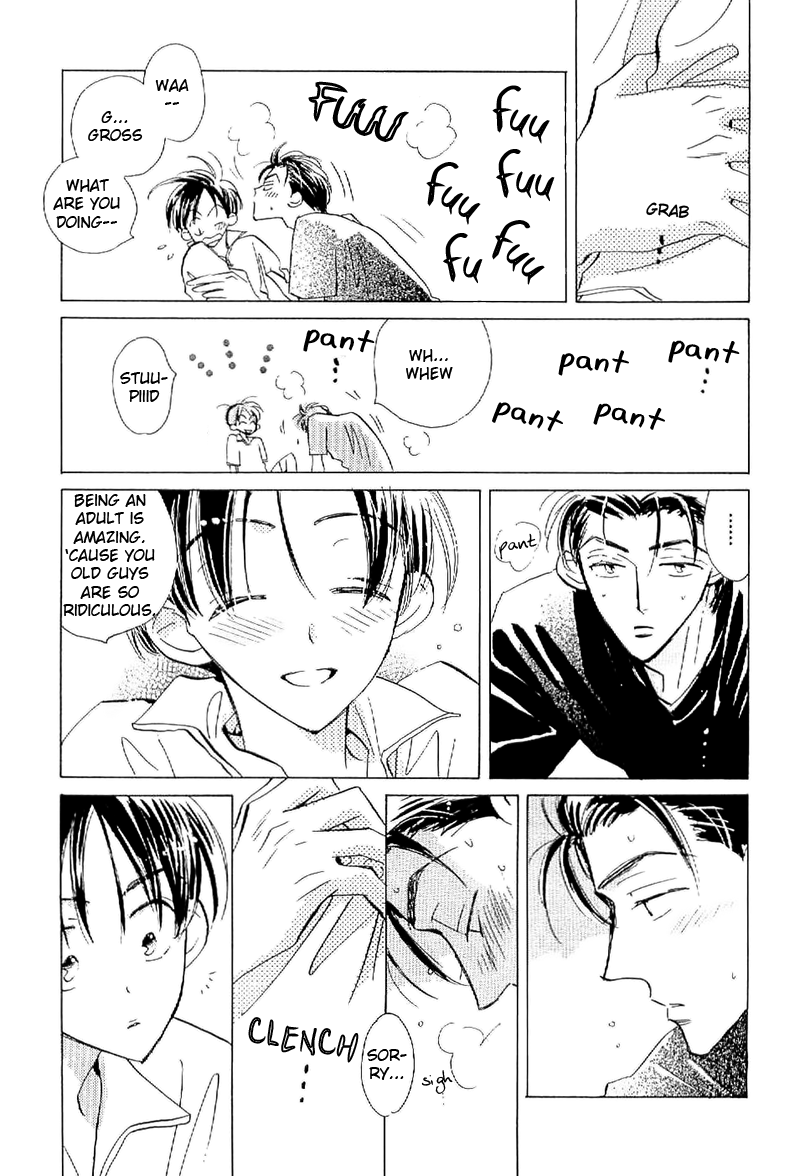Deja Vu Chapter 1 page 21 - 
