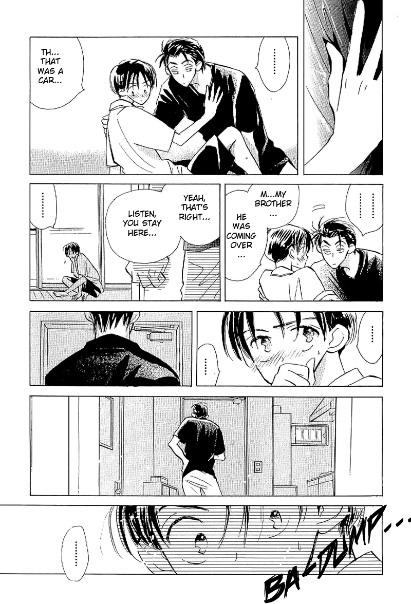 Deja Vu Chapter 1 page 23 - 