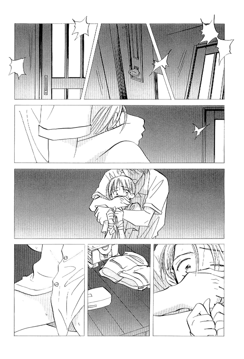 Deja Vu Chapter 1 page 24 - 