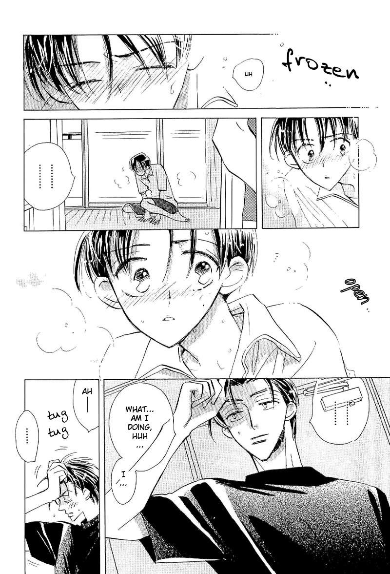 Deja Vu Chapter 1 page 26 - 