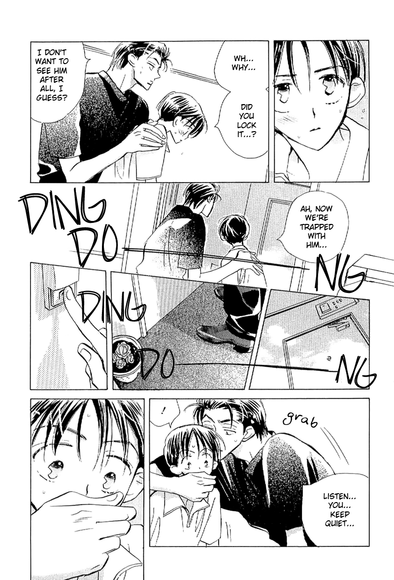 Deja Vu Chapter 1 page 27 - 