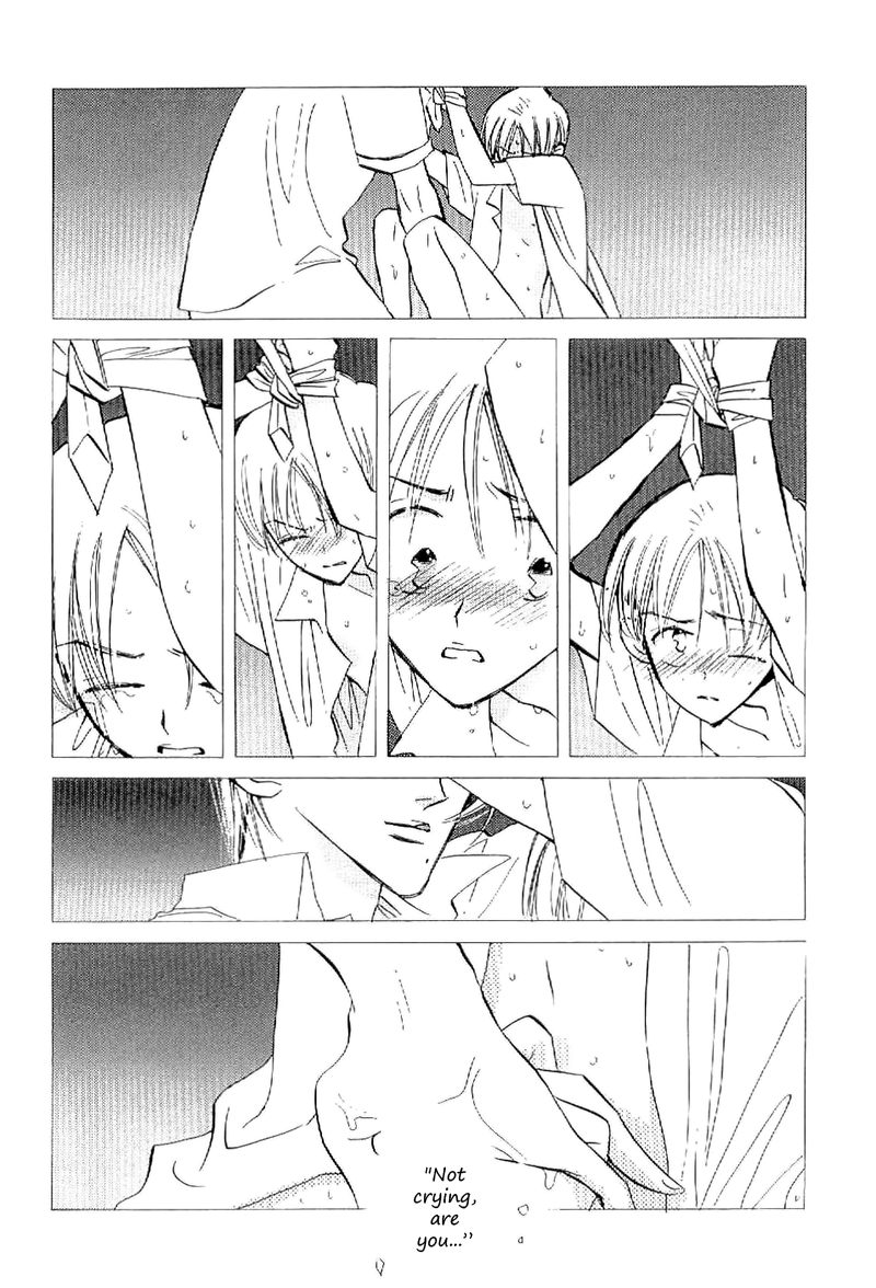 Deja Vu Chapter 1 page 28 - 