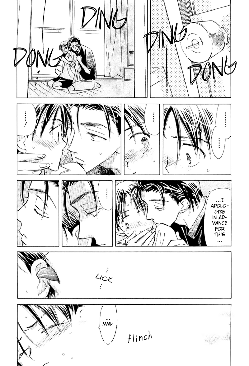 Deja Vu Chapter 1 page 29 - 