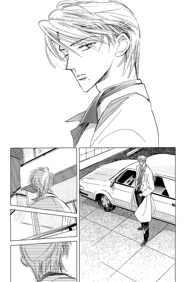 Deja Vu Chapter 1 page 34 - 