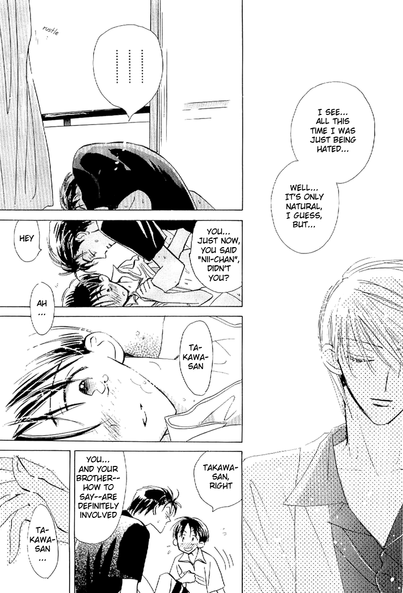 Deja Vu Chapter 1 page 35 - 