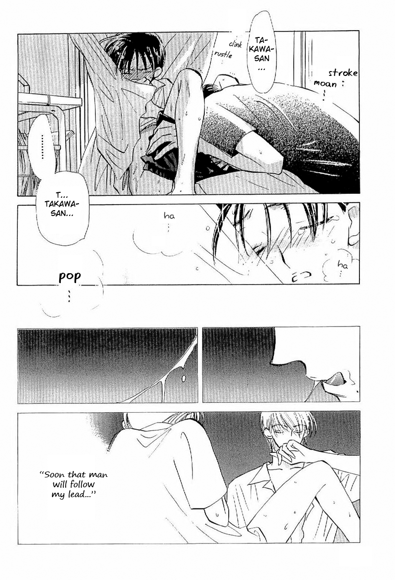 Deja Vu Chapter 1 page 38 - 