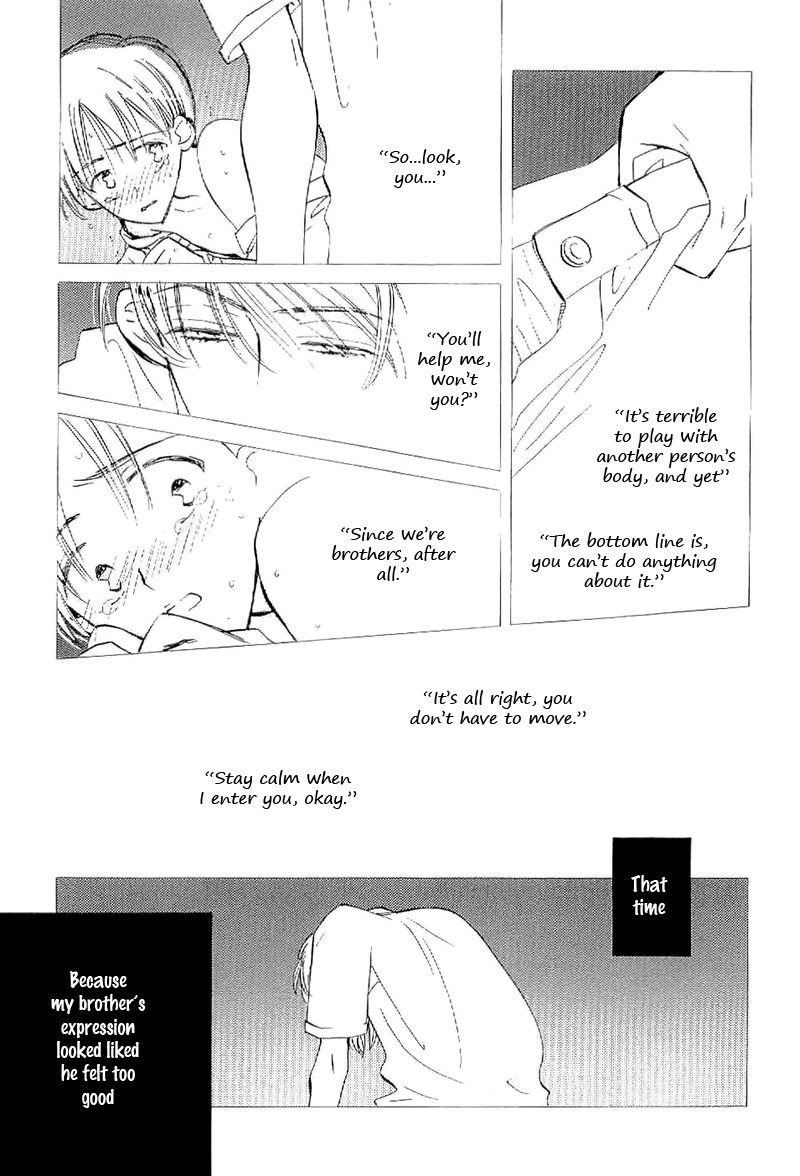 Deja Vu Chapter 1 page 39 - 