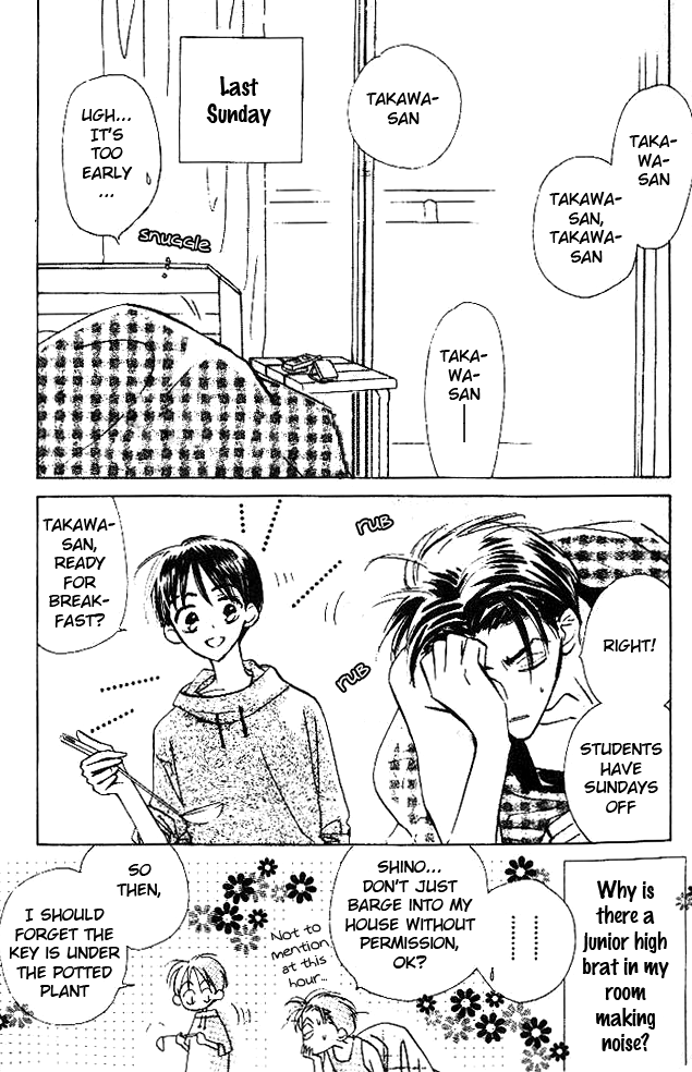 Deja Vu Chapter 1 page 5 - 