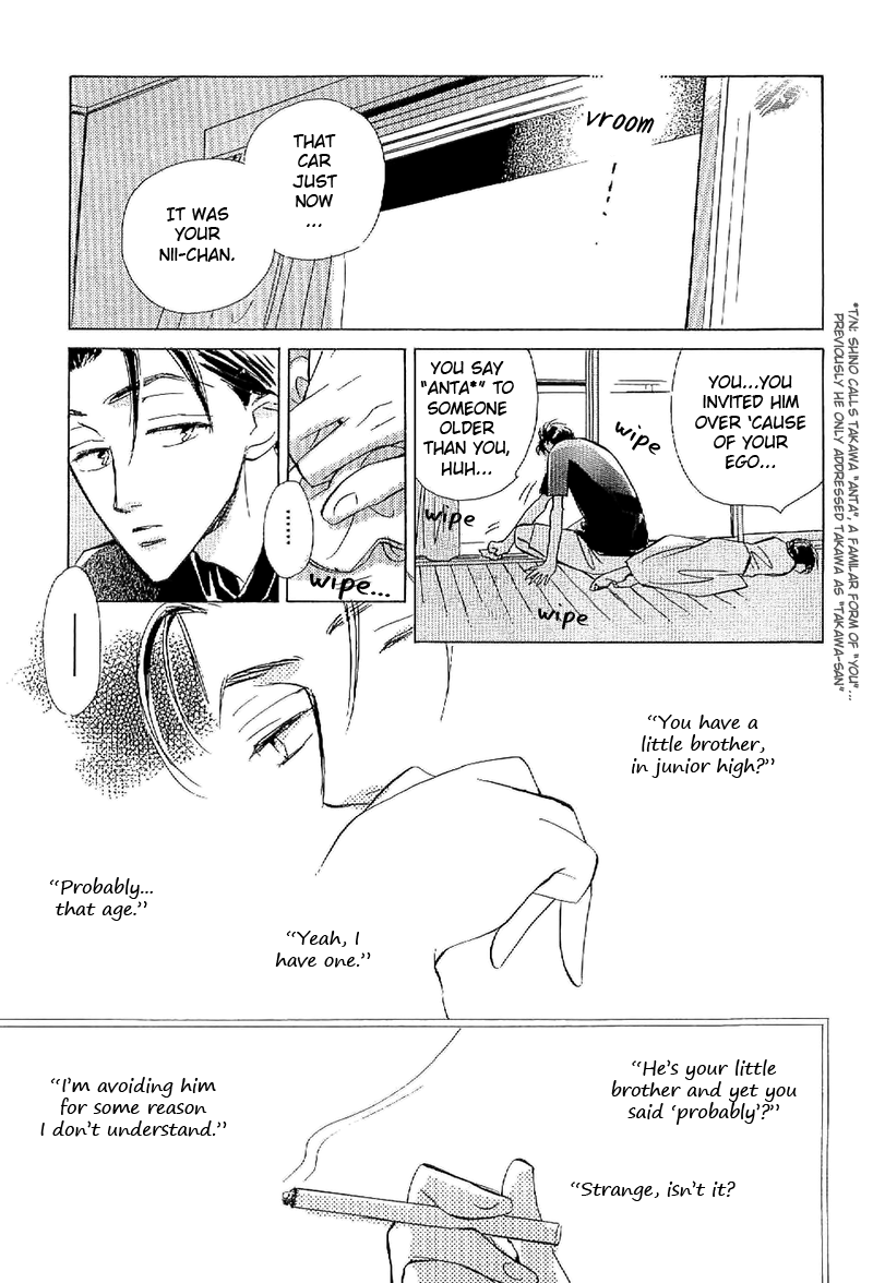 Deja Vu Chapter 1 page 41 - 