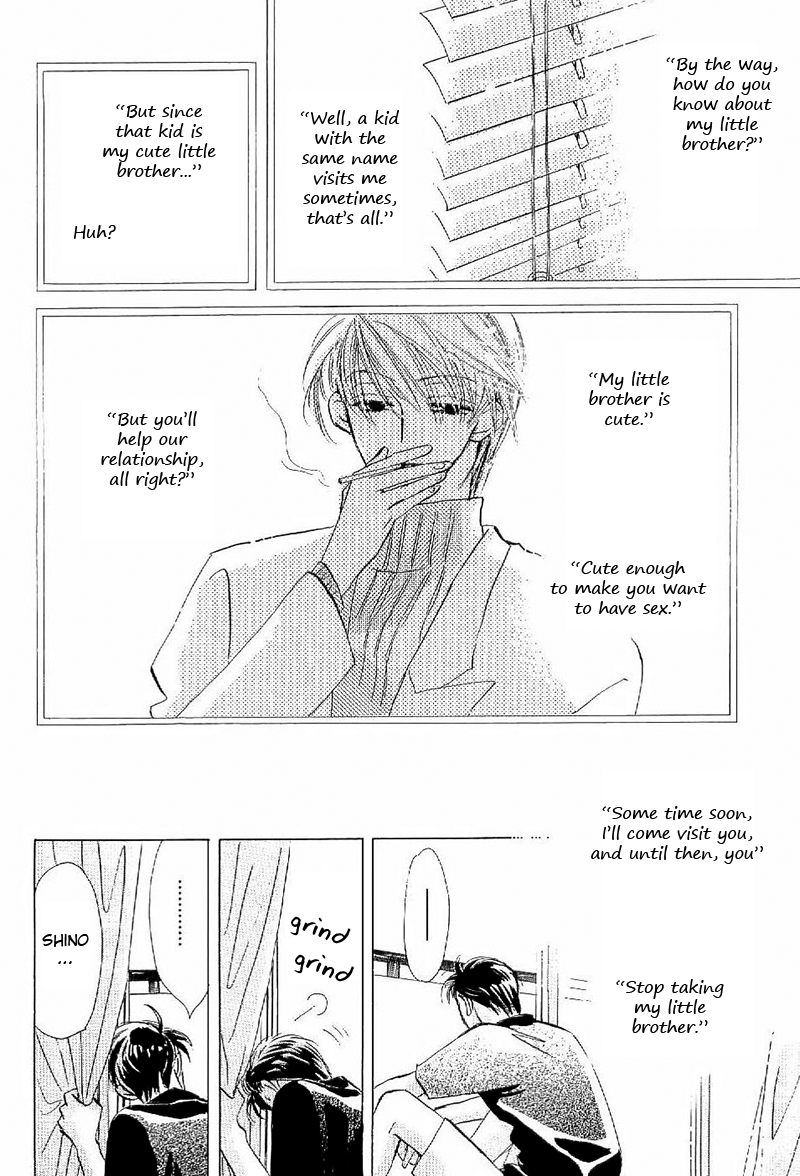 Deja Vu Chapter 1 page 42 - 