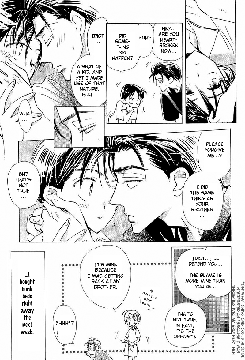 Deja Vu Chapter 1 page 43 - 