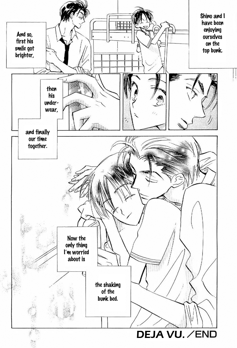 Deja Vu Chapter 1 page 44 - 
