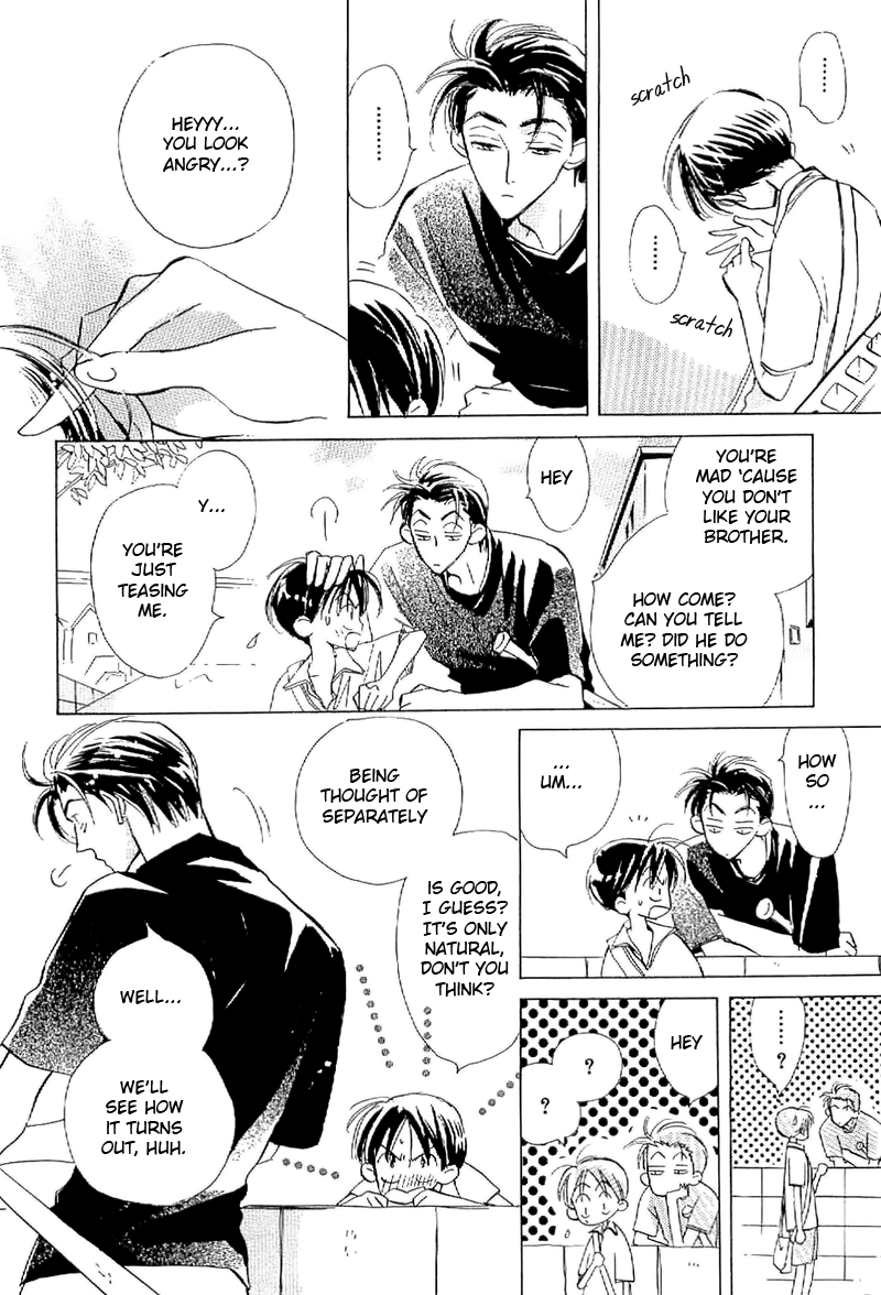 Deja Vu Chapter 1 page 10 - 