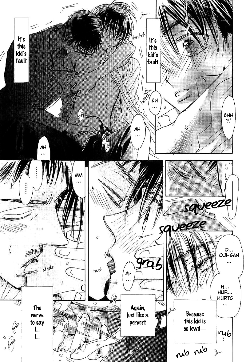 Deja Vu Chapter 2 page 18 - 