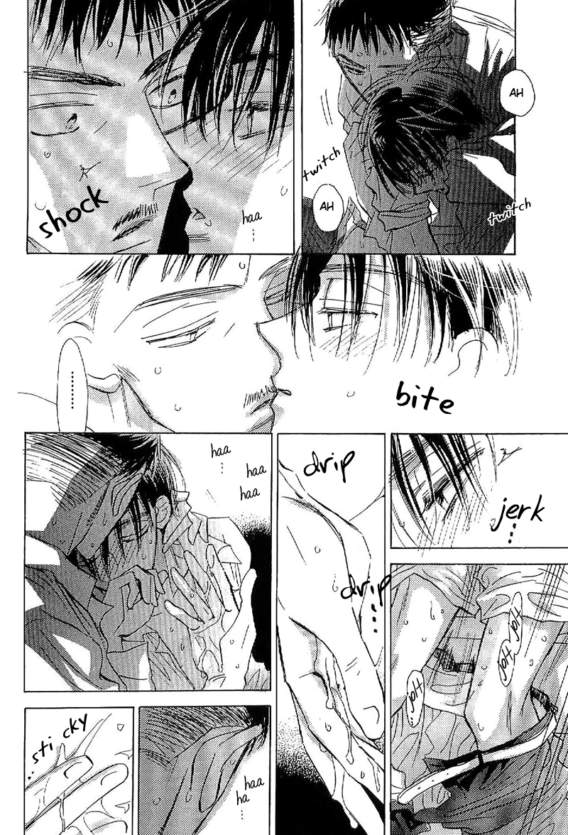 Deja Vu Chapter 2 page 19 - 
