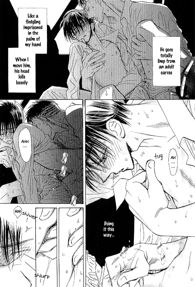 Deja Vu Chapter 2 page 20 - 