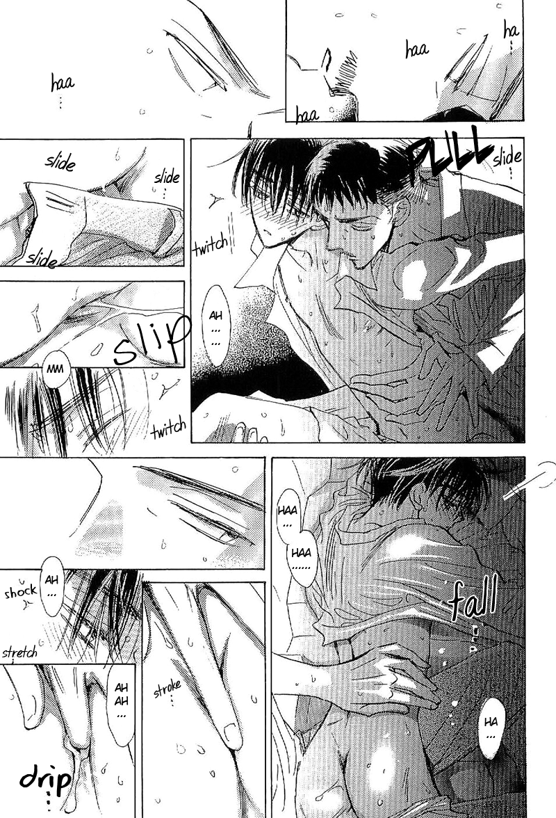 Deja Vu Chapter 2 page 24 - 