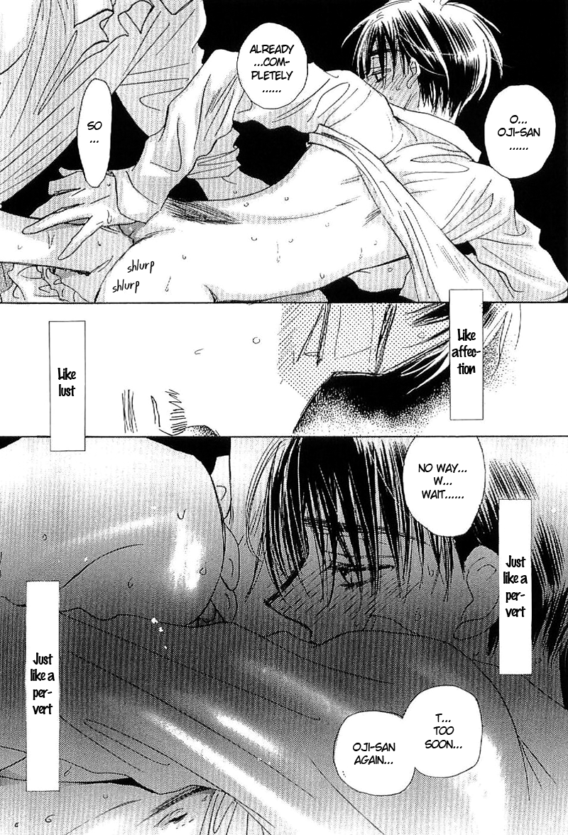 Deja Vu Chapter 2 page 25 - 