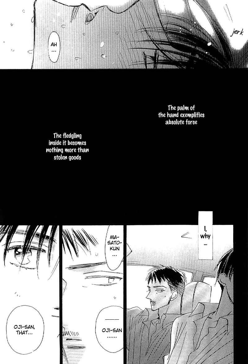 Deja Vu Chapter 2 page 26 - 