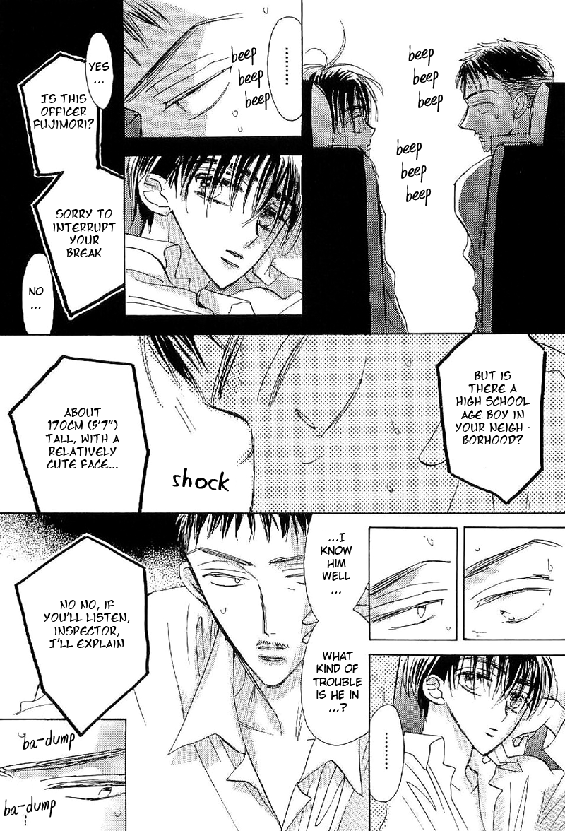 Deja Vu Chapter 2 page 27 - 
