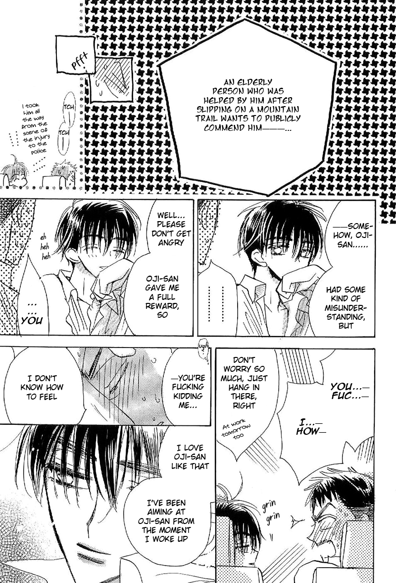 Deja Vu Chapter 2 page 28 - 